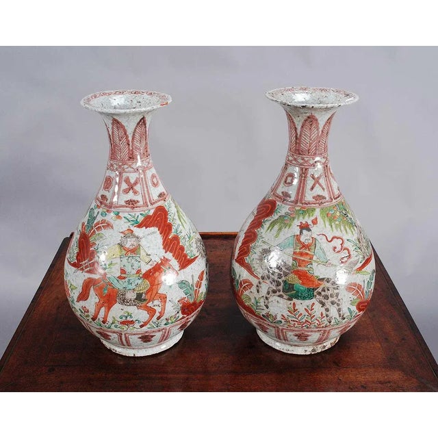 Chinese Chinese Ceramic Gourd Shaped Vases - a Pair For Sale - Image 3 of 4