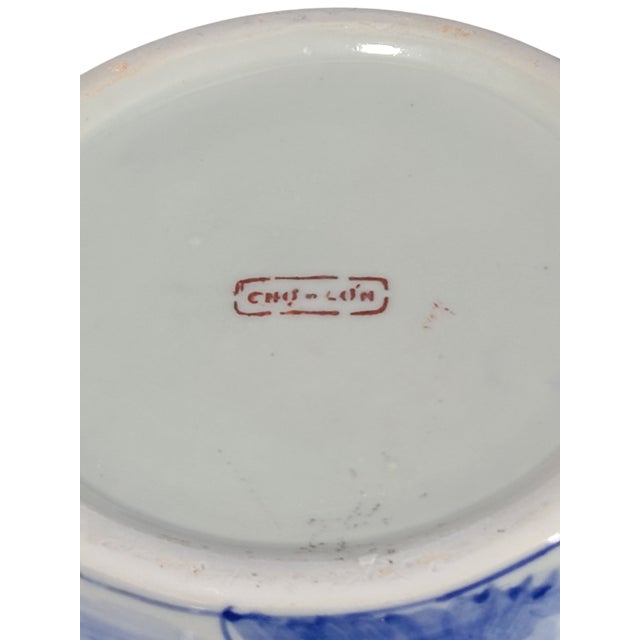 Vintage Asian Saigon Blue and White Cho & Lon Covered Tureen Dish #1 For Sale - Image 12 of 12