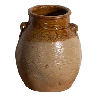 Antique Chinese Glazed Stoneware Vase, China, 1900 For Sale