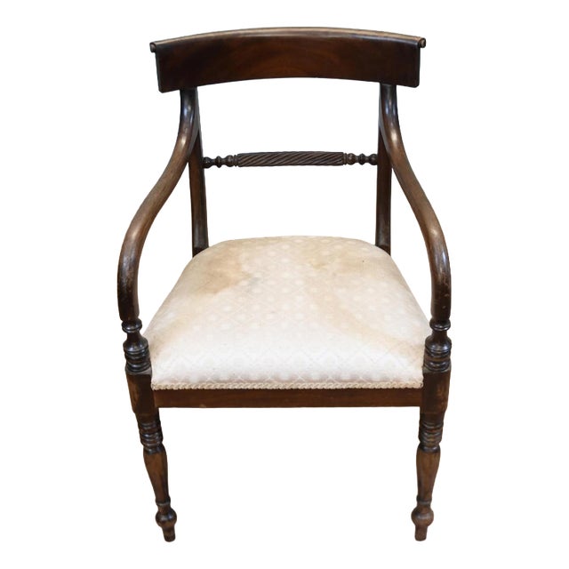Regency Rope Back Chair in Mahogany For Sale
