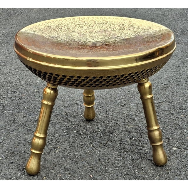 Asian Vintage Middle Eastern Etched, Polished and Pierced Brass Foot Warmer / Footstool For Sale - Image 3 of 7