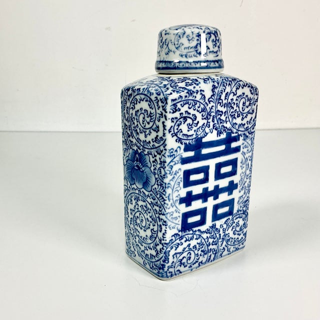 Mid-Century Boho Chic Hollywood Regency Chinoiserie Blue & White Square Happiness Ginger Jars For Sale - Image 6 of 9