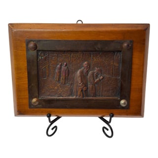 Antique Bezalel Jerusalem Copper Relief Plaque Western Wall Mandate Palestine C. 1920s Judaica For Sale
