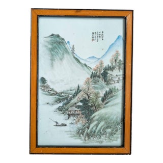 Mid-Century Chinese Republic Period Chinoiserie Porcelain Plaque, Signed For Sale