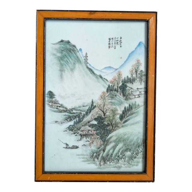 Mid-Century Chinese Republic Period Chinoiserie Porcelain Plaque, Signed For Sale