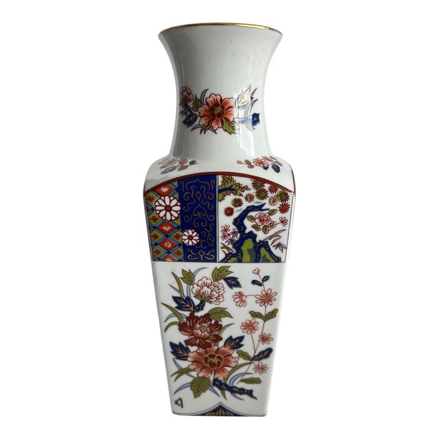 1950s Imari Ware Japan Ceramic Porcelain Vase For Sale
