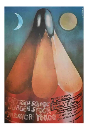 Unknown, Vintage Poster of Palakkattu Museum Biennale, Original Offset Print, 1976