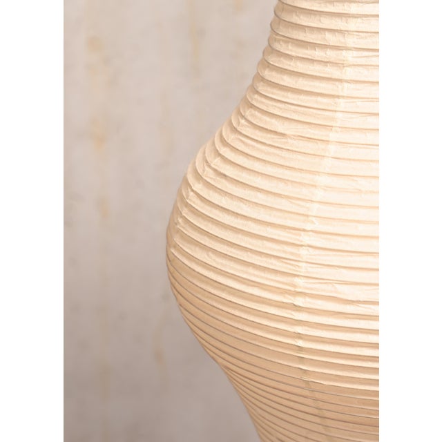 Beige Akari Model 14a Light Sculpture in Washi Paper and Bamboo by Isamu Noguchi For Sale - Image 8 of 14