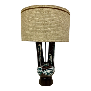 Mid-Century Modern Sculptural Abstract Table Lamp W/ Original Shade