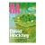 David Hockney Arrival of Spring Royal Academy London Museum Poster For Sale