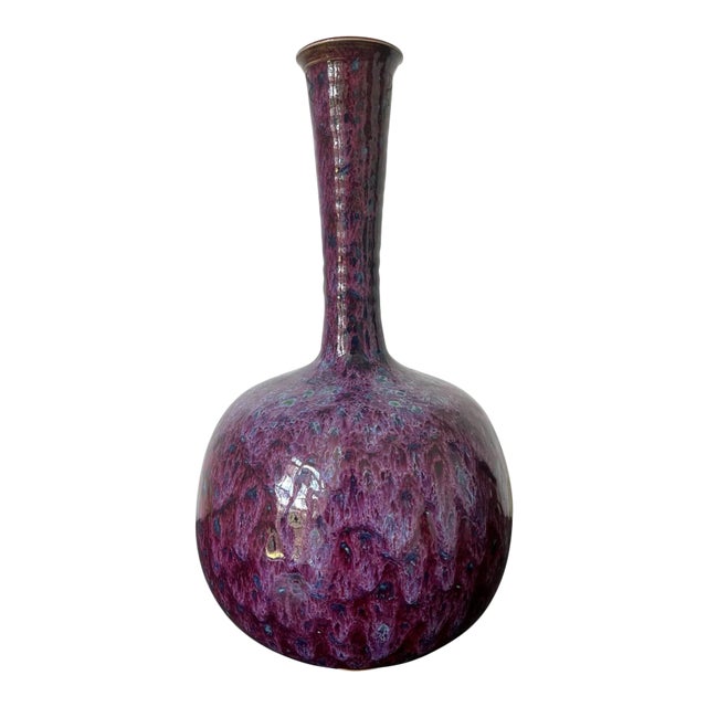 Large Ceramic Vase by Brother Thomas Bezanson For Sale