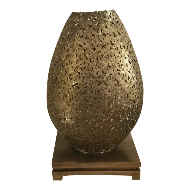 1980s Arabic Ottmani Inspired Embossed Brass Floor Lamp For Sale