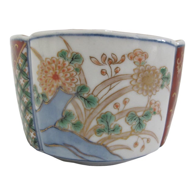 Japanese Imari Floral Porcelain Soba Choko Noodle Cup or Bowl For Sale