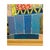 Wood Original 1993 "Prana" Ubud Bali Modern Primitive Painting – Vintage Geometric Balinese Folk Art. For Sale - Image 7 of 8