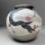 Ceramic Japanese Shigaraki Flower Vase with Sakura Decor, 1970s For Sale - Image 7 of 15