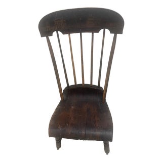 Rare Early 19th Century American Windsor "Nursing" Rocker – Hand-Painted Folk Art For Sale