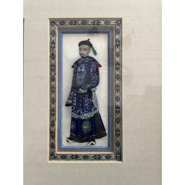 Early 20th Century Vintage Chinese Pith Paper Painting Pair Framed Qing Style Export Portrait Art For Sale - Image 5 of 6