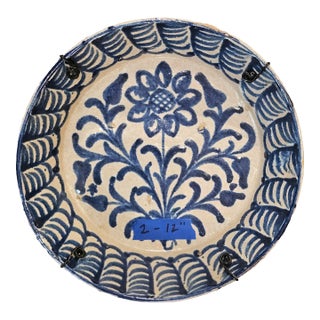 Mid 19th Century Spanish Ceramic Fajalauza Bowl From Granada For Sale