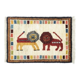 Vintage Gabbeh Lion Pictorials Polychromatic Wool Rug, by Rug & Kilim, Afghanistan For Sale