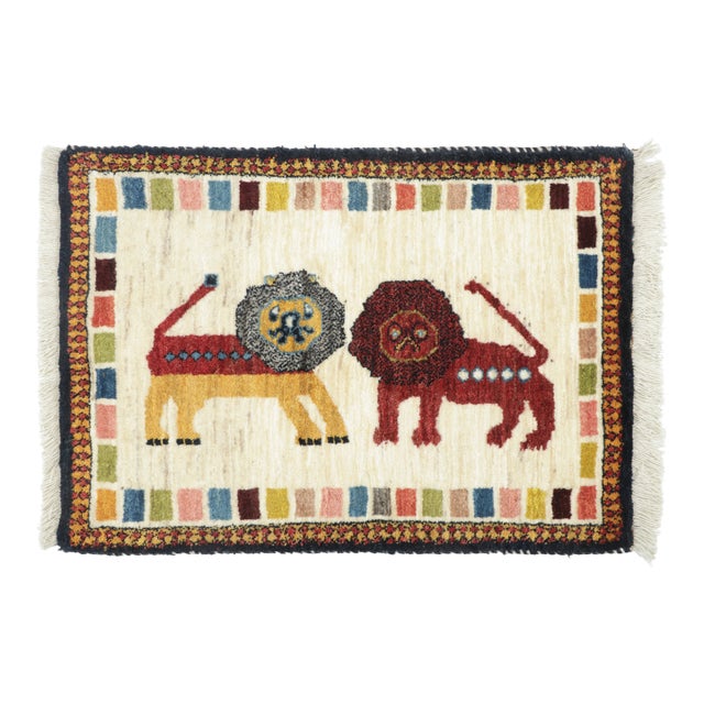 Vintage Gabbeh Lion Pictorials Polychromatic Wool Rug, by Rug & Kilim, Afghanistan For Sale