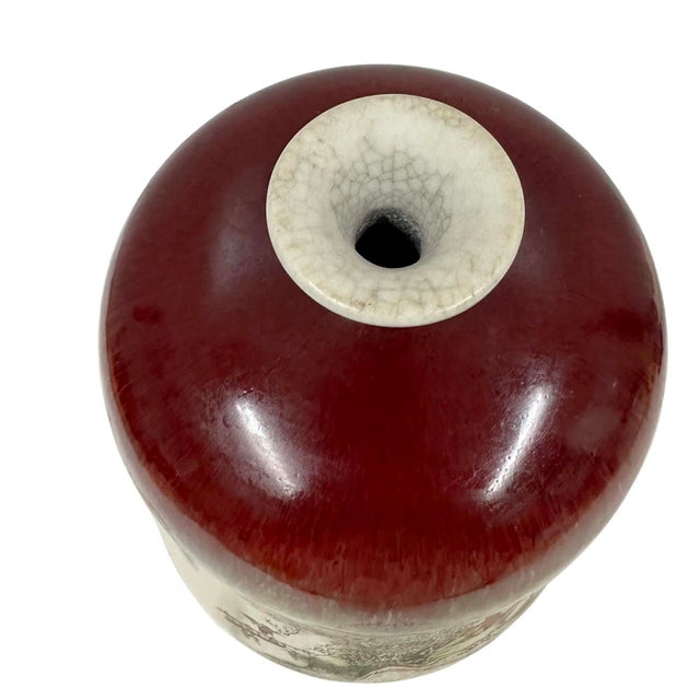 Vintage Chinese Hand-Crafted Porcelain Landscape Vase For Sale - Image 17 of 18