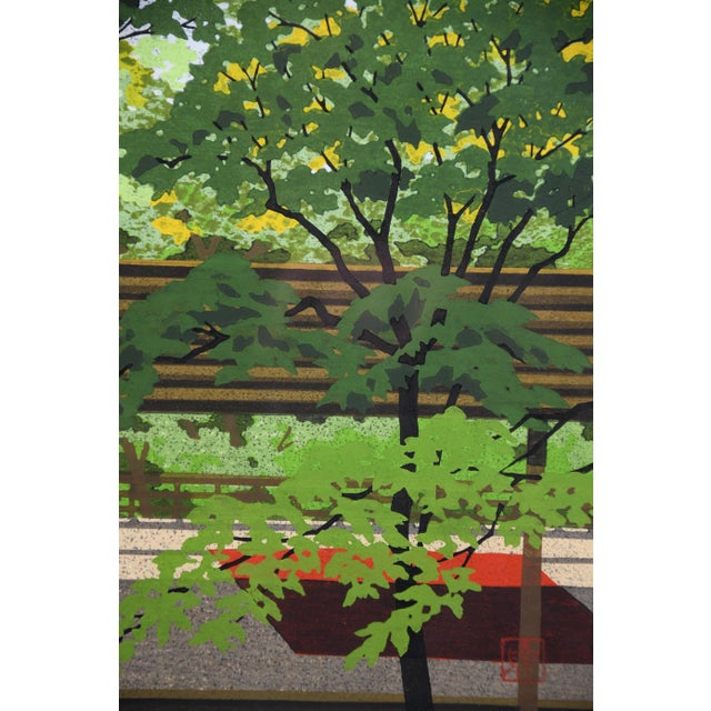 Importing art into the united states is exempt from all u.s. Tariffs but please, do check! masao ido — “green shade” (緑蔭),...