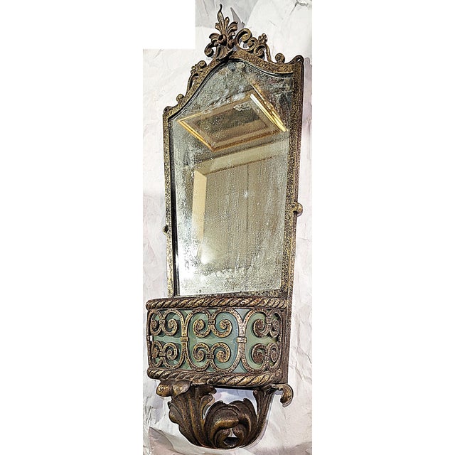 French Country 1950s French Country Style Iron Mirror Planter For Sale - Image 3 of 10