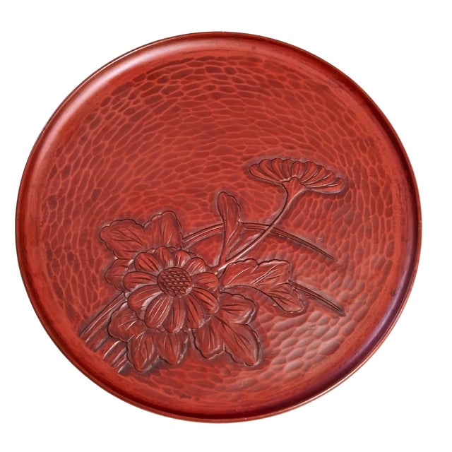 Japanese Mid 20th Century Japanese Kamakura-Bori Carved Lacquer Trays - Pair For Sale - Image 3 of 9
