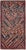 Vintage Persian Mahal Rug – Size: 2' 5" X 4'10" For Sale - Image 11 of 11