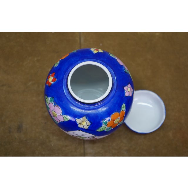 Vintage Japanese Export Porcelain Temple Jar Mt Fuji Dragon Motif Chinoiserie For Sale - Image 4 of 13