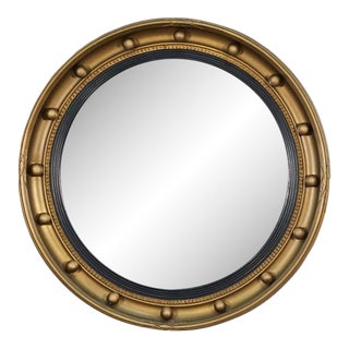 English Round Gilt Framed Convex Mirror in the Regency Style (Diameter 18 3/4) For Sale