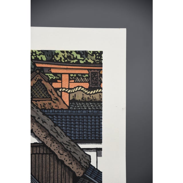 Katsuyuki Nishijima, Deep Green, 1990s, Woodblock For Sale - Image 8 of 12