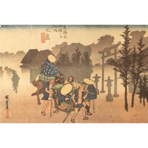 1960 After Hiroshige "The 53 Stations of the Tōkaidō. 11th Station", Ukiyo-E Print From France