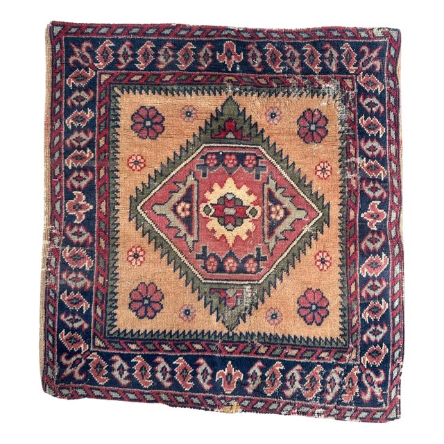 Small Vintage Azerbaijan Rug, 1940s For Sale