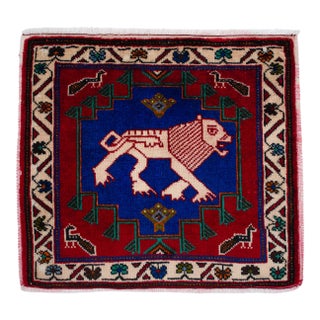 1970s Hand-Knotted Small Rug, Lion Motif Wellcome Mat Entry Decor - 26" X 24" For Sale