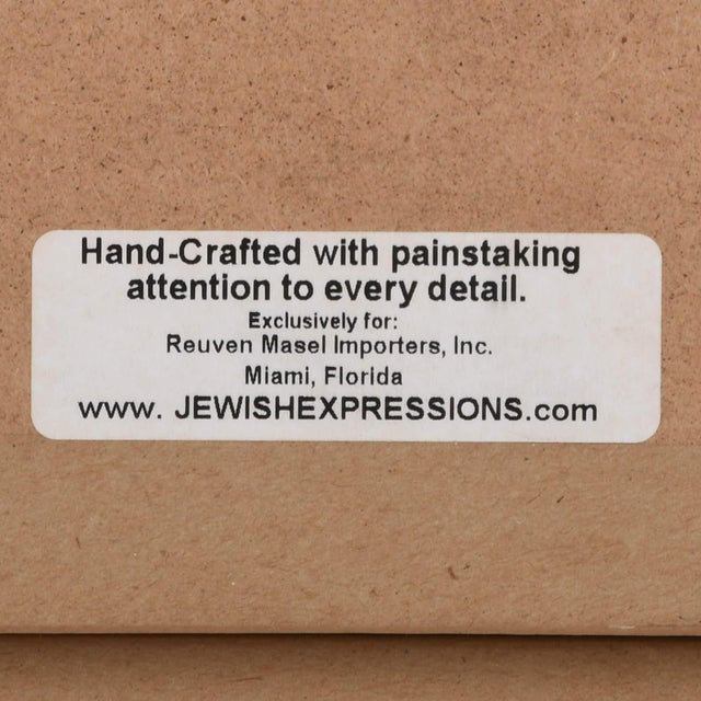 Late 20th Century Late 20th Century Framed Reuven and Tzipora Masel Blessing Hand of Hamsa Decoupage Art For Sale - Image 5 of 6