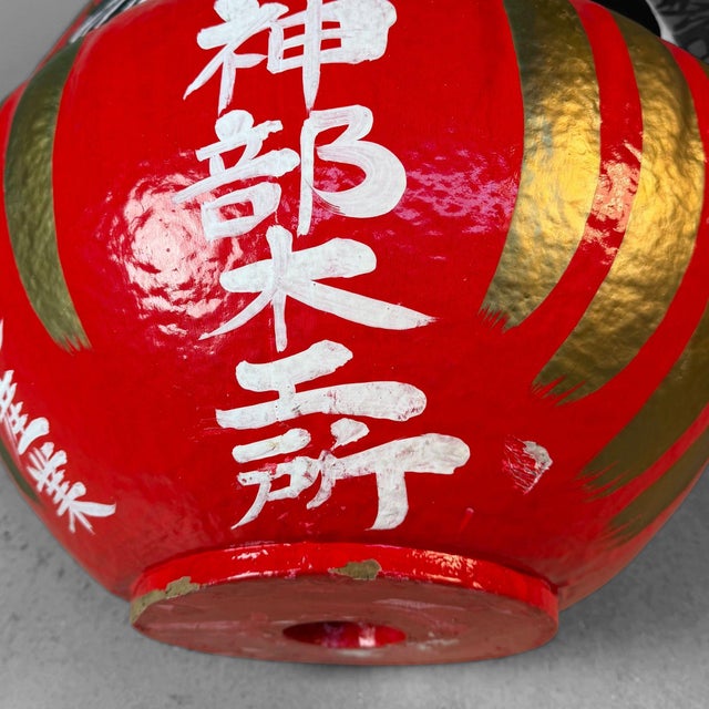 Large Japanese Daruma, 1980s For Sale - Image 9 of 12