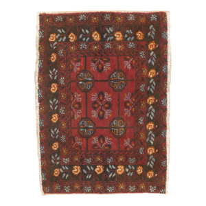 Fine Antique Bokhara Wool Rug 1'9'' X 2'5''