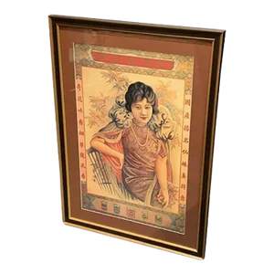 "1920s Shanghai Lady" Chinese Figurative Fashion Print, Framed