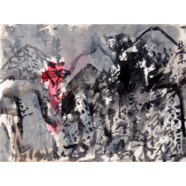 Calligraphy Abstract Panorama II - Japanese Calligraphy on Rice Paper by Michael Pauker For Sale - Image 4 of 6