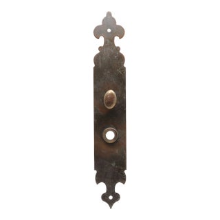 Antique Colonial Brass 12 In. Back Plate With Turn Latch For Sale