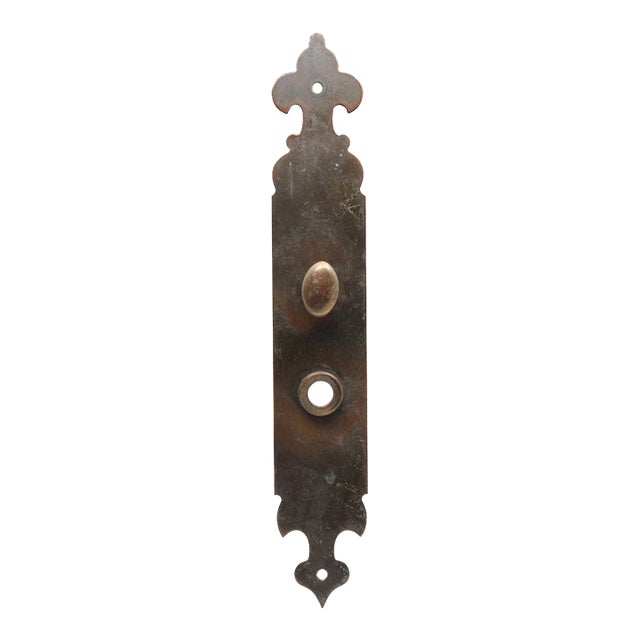 Antique Colonial Brass 12 In. Back Plate With Turn Latch For Sale