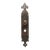 Antique Colonial Brass 12 In. Back Plate With Turn Latch For Sale
