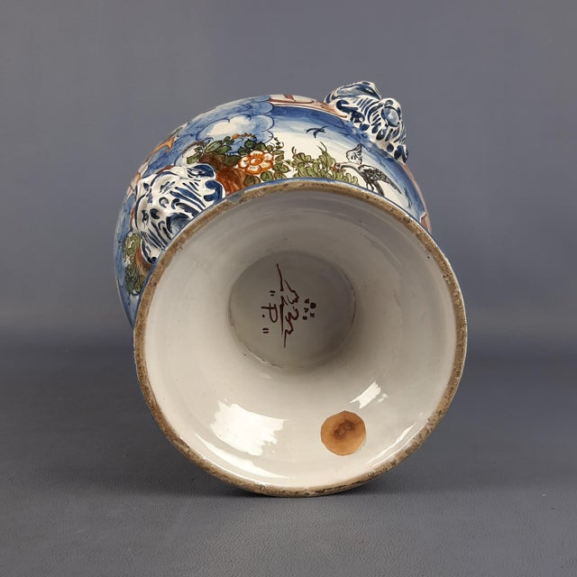 Large Vintage Historiated Polychrome Majolica Vase with Zoomorphic Handles from Albissola, 20th Century For Sale - Image 10 of 14