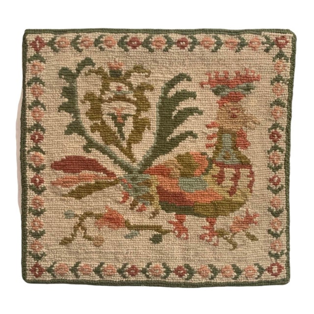 Early 20th Century, 12" Square Hand-Woven Needlepoint Pillow from Ethnikos Organismos Pronias (National Welfare...