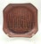 Offered is a mid 20th Century modern art pottery brown and brick-colored decorative plate with geometric embossed or...