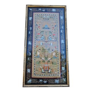 Vintage Framed Chinoiserie Silk Embroidered Panel For Sale