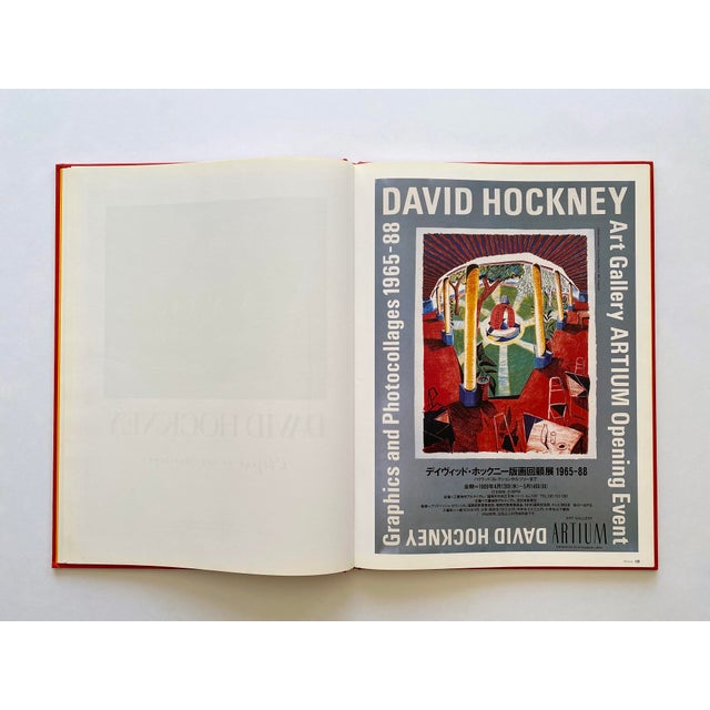 1990s " David Hockney : Poster Art " Vintage 1995 First Edition Extra Large Hardcover Pop Art Book For Sale - Image 5 of 18