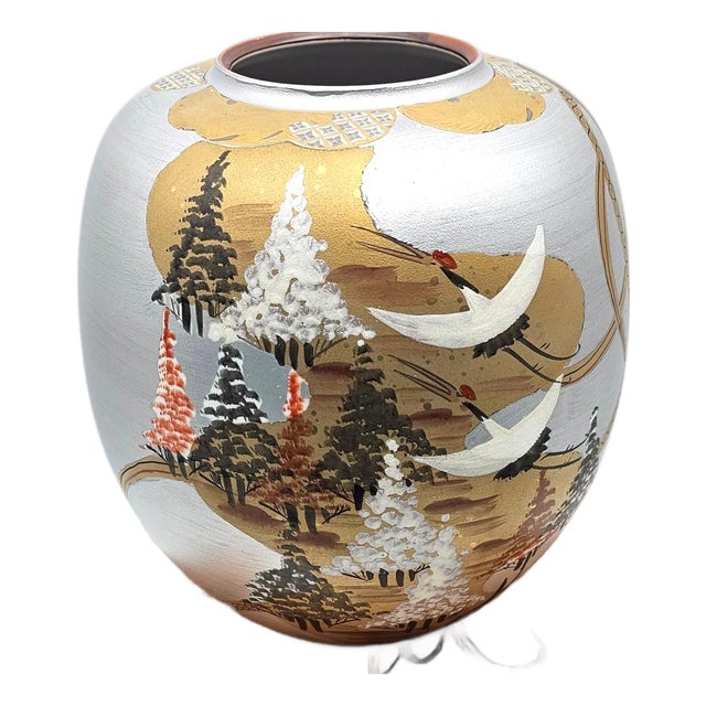 Kutani-Yaki Hand-Painted Porcelain Vase by Kōryū – Cranes & Pines, Gold & Silver For Sale