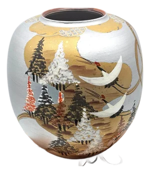 Kutani-Yaki Hand-Painted Porcelain Vase by Kōryū – Cranes & Pines, Gold & Silver